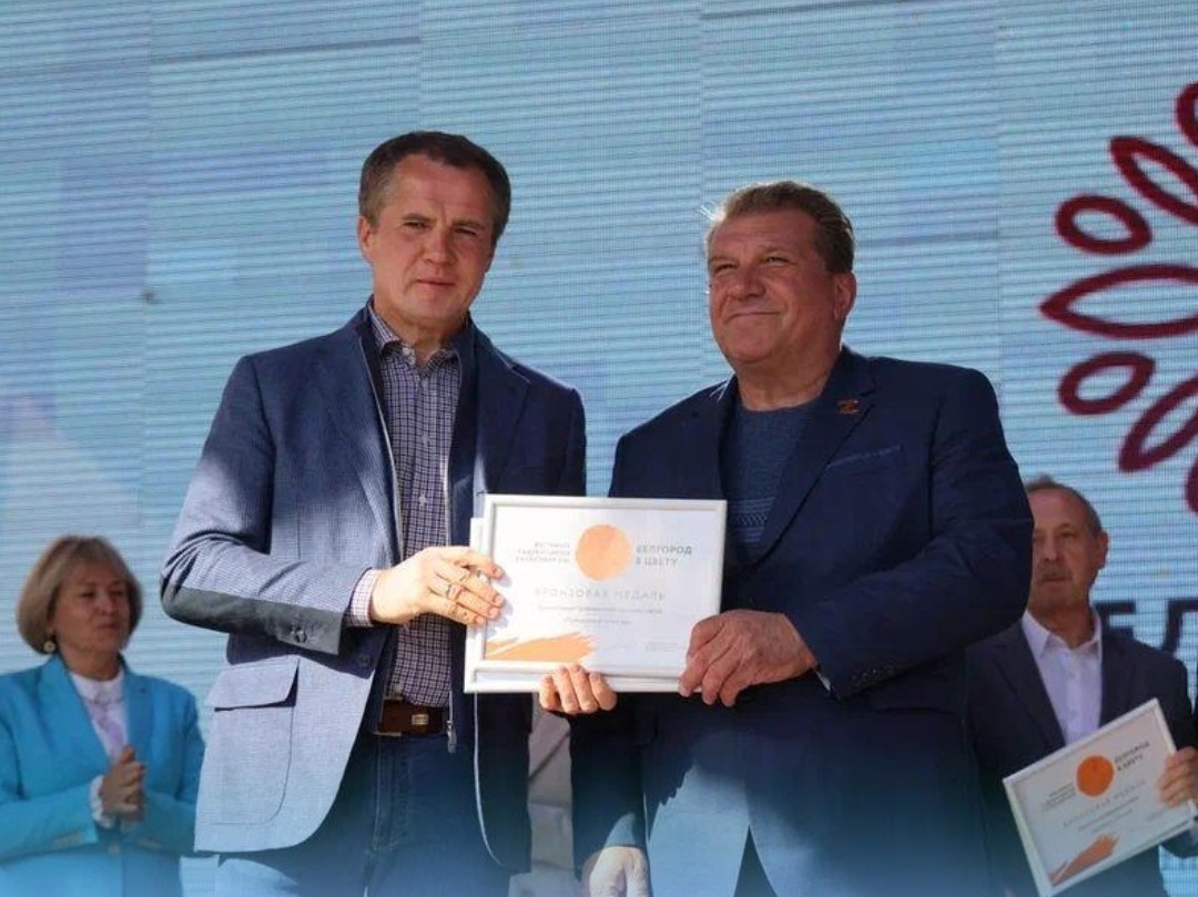 Грайворонцы вернулись с наградами за участие в фестивале «Белгород в цвету».