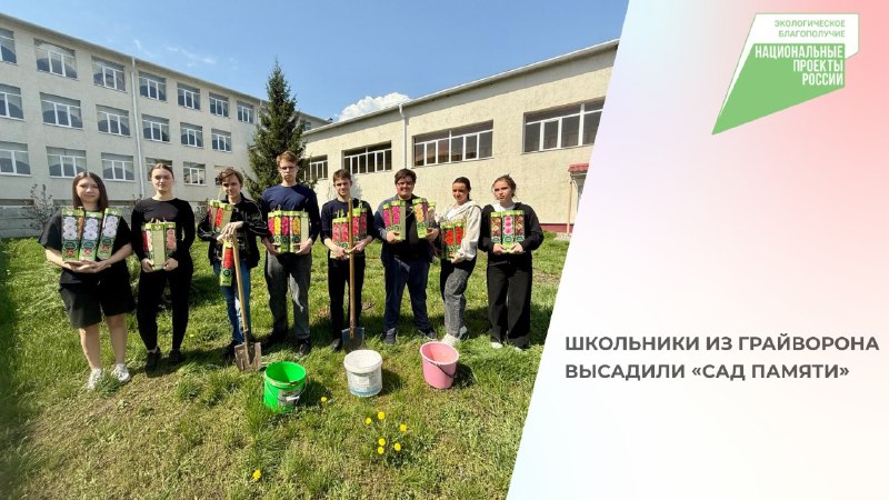 Дорогие сотрудники скорой помощи! Примите искренние поздравления с профессиональным праздником 🚑.