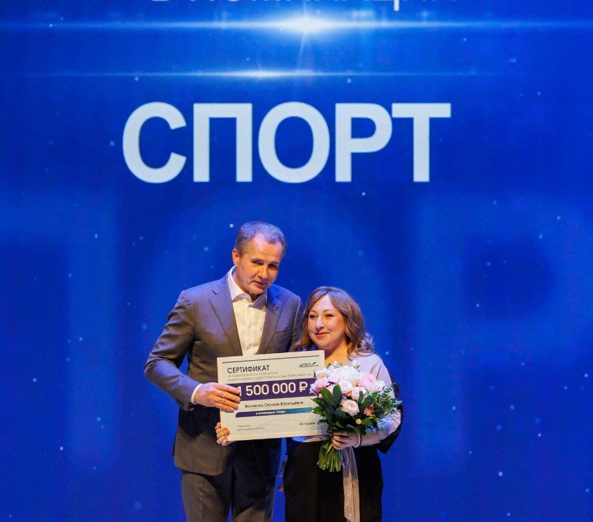 ⁣Оксана Волченко: от йоги к победе в проекте «Новые возможности 7.0».
