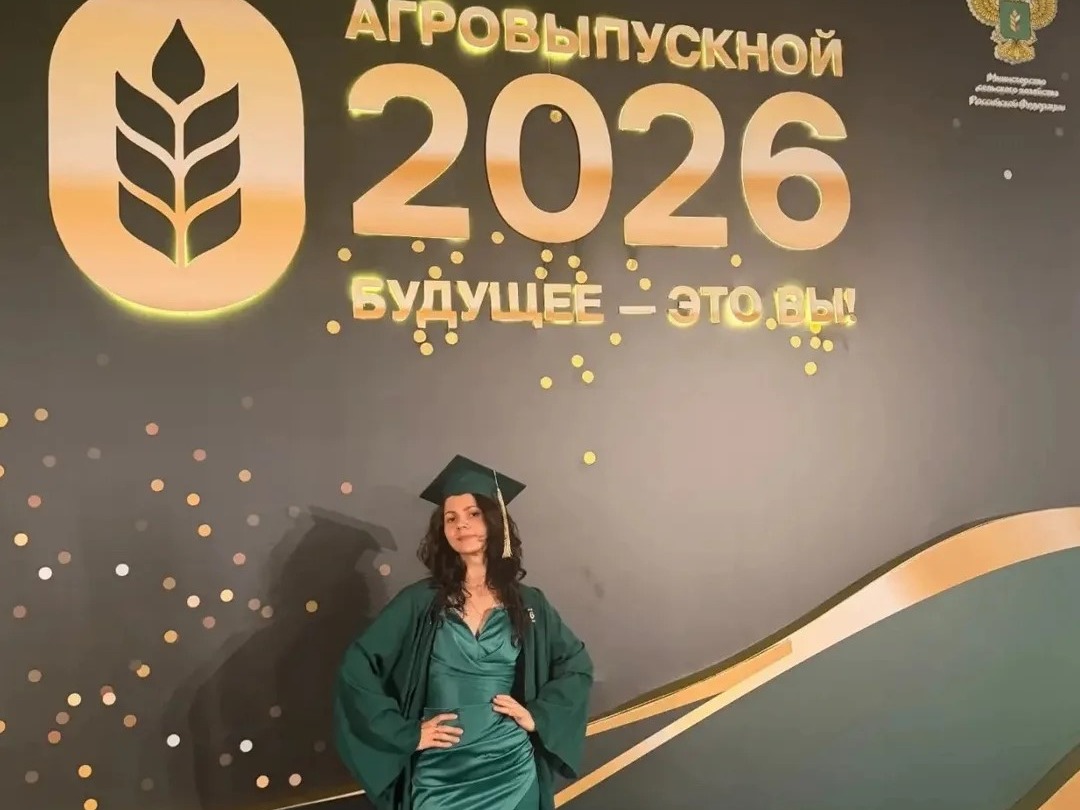 Грайворонка Алёна Водченко — среди лучших выпускников аграрных вузов страны💫.