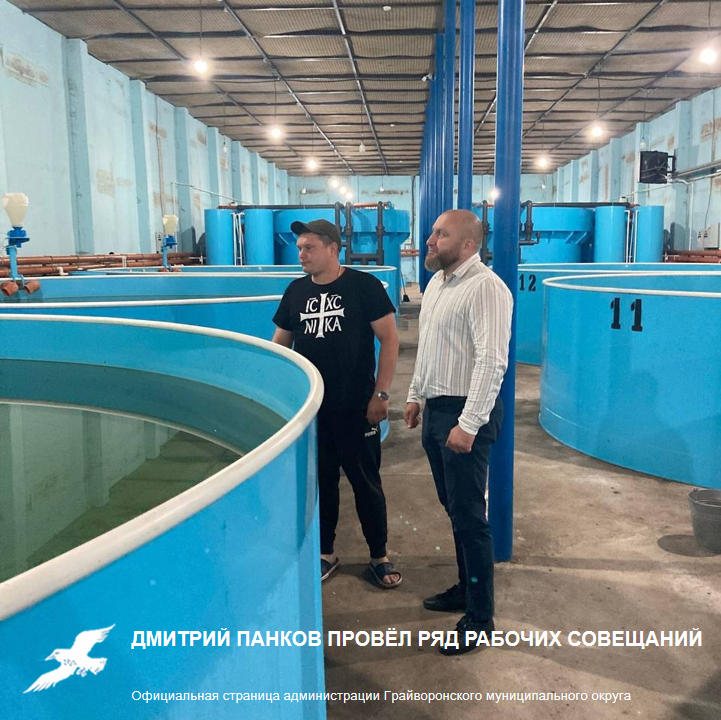 Дмитрий Панков провёл ряд рабочих совещаний, посвящённых актуальным вопросам строительства и безопасности.