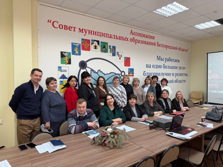 При Совете муниципальных образований Белгородской области создан экспертный совет по развитию ТОС.