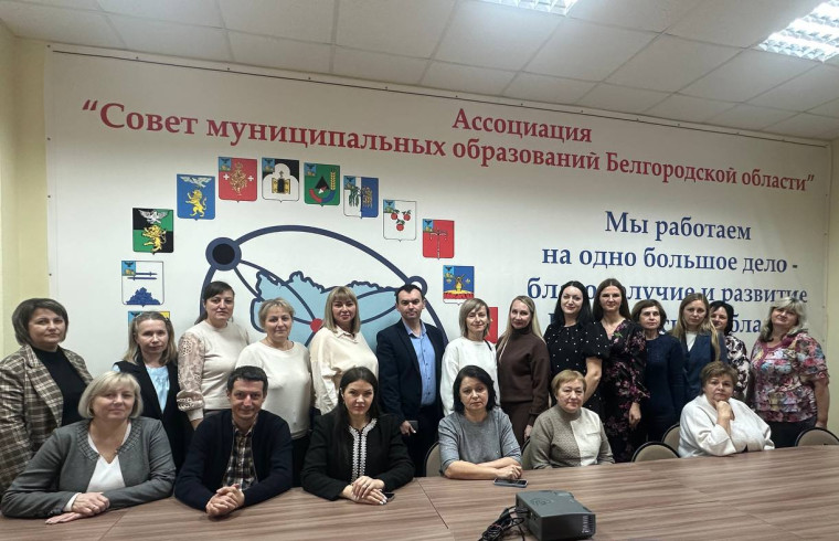 Шаг навстречу будущему: приоритеты финансовой грамотности. Муниципальный опыт.