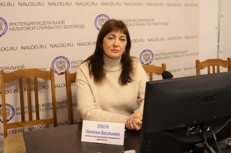 Новый порядок взыскания задолженности рассмотрели на обучающем семинаре Ассоциации совместно с УФНС России по Белгородской области.