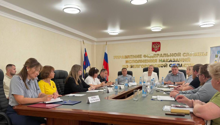Ассоциация «Совет муниципальных образований Белгородской области» совместно с УФСИН России по Белгородской области провела круглый стол.