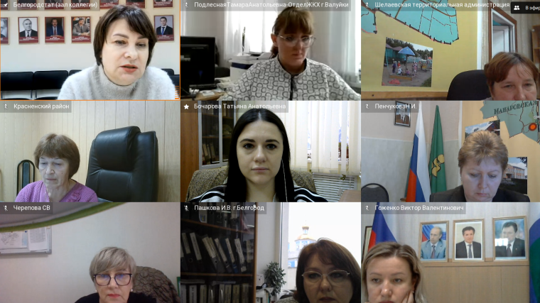 Ассоциация «Совет муниципальных образований Белгородской области» провела обучающий семинар.