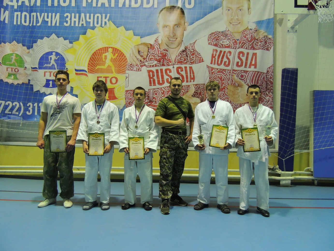 Команда военно-патриотического клуба «Ворон» заняла пять призовых мест в областном турнире по рукопашному бою..