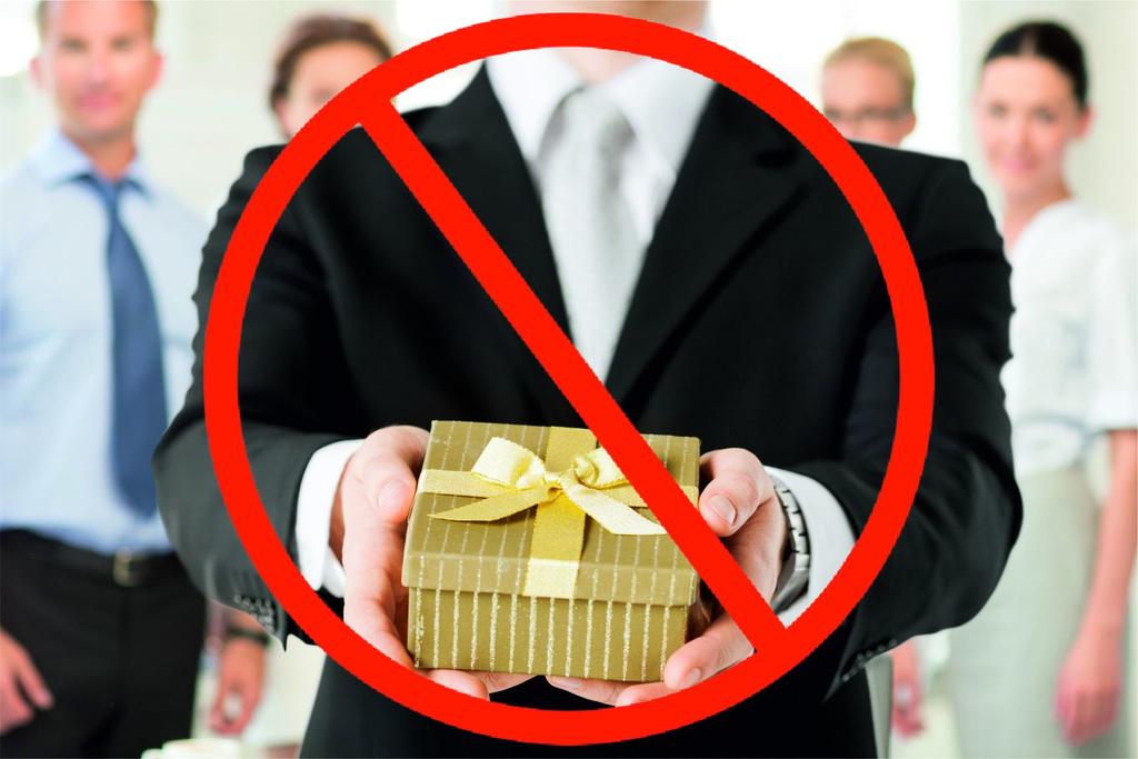 Администрация Грайворонского городского округа обращает внимание на необходимость соблюдения запрета на дарение и получение подарков.