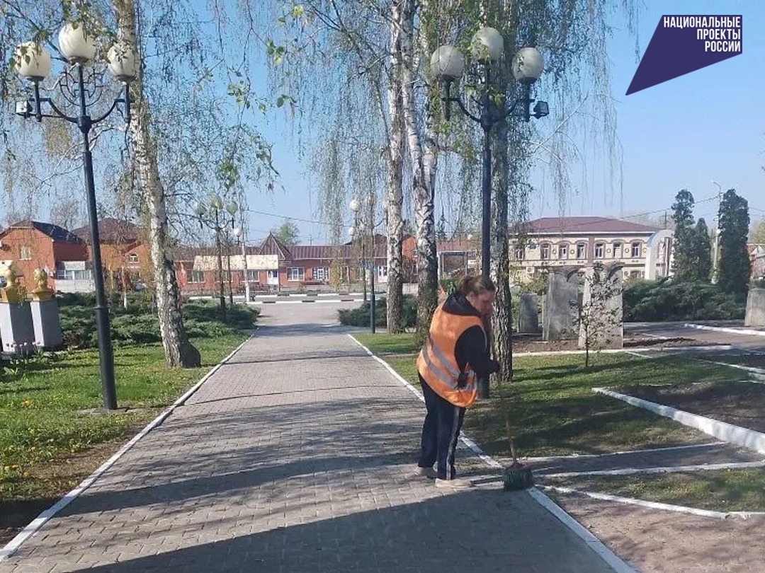 Чистота — общее дело: в округе продолжаются субботники 💚.