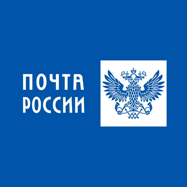 Почтовые отделения Белгородской области изменят график работы в День России.