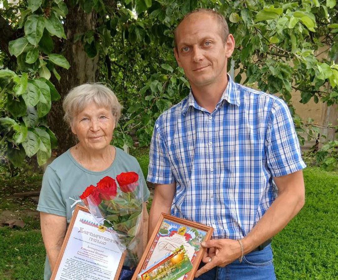 Елизавета Петровна Золотухина из села Доброе отметила 80-летие 💐.