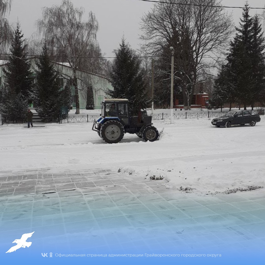 В Грайворонский горокруг пришла настоящая зима со снегом и морозами.