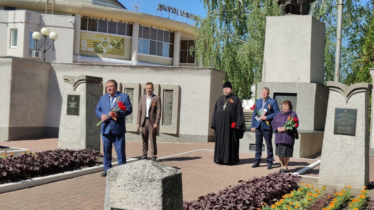 Грайворонцы почтили память героев Великой Отечественной войны.
