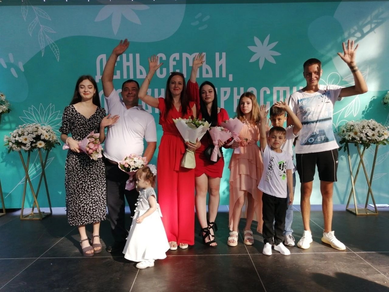 Семья — это самое важное в жизни человека.