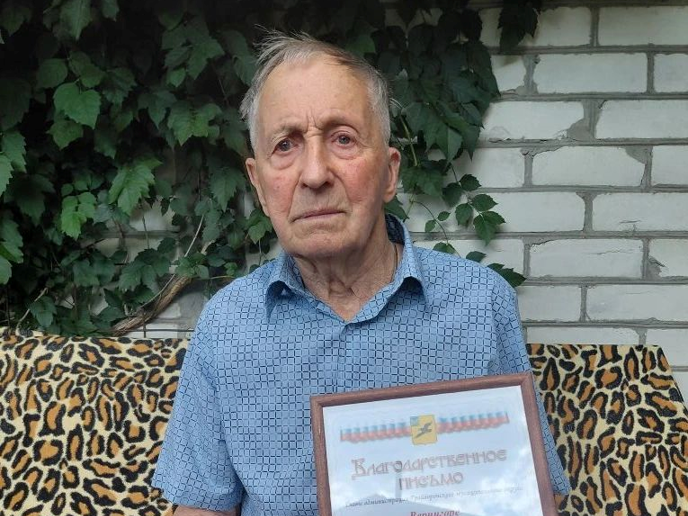 Житель Грайворона Николай Павлович Вернигора отметил 90-летний юбилей 🎉.