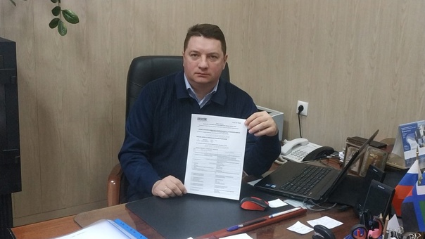 Завершена процедура ликвидации Избирательной комиссии Грайворонского округа как юридического лица