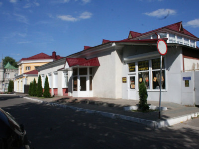 Кафе «Зодиак» Кафе «Зодиак».