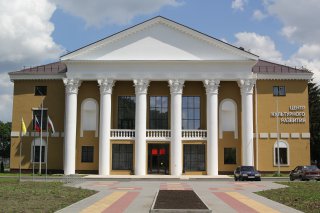 Центр культурного развития с.Головчино Центр культурного развития с.Головчино.