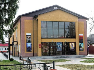 МБУК «Культурно-досуговый центр» Грайворонского муниципального округа МБУК «Культурно-досуговый центр» Грайворонского муниципального округа.