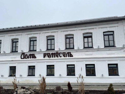 Грайворонский Дом ремёсел Грайворонский Дом ремёсел.