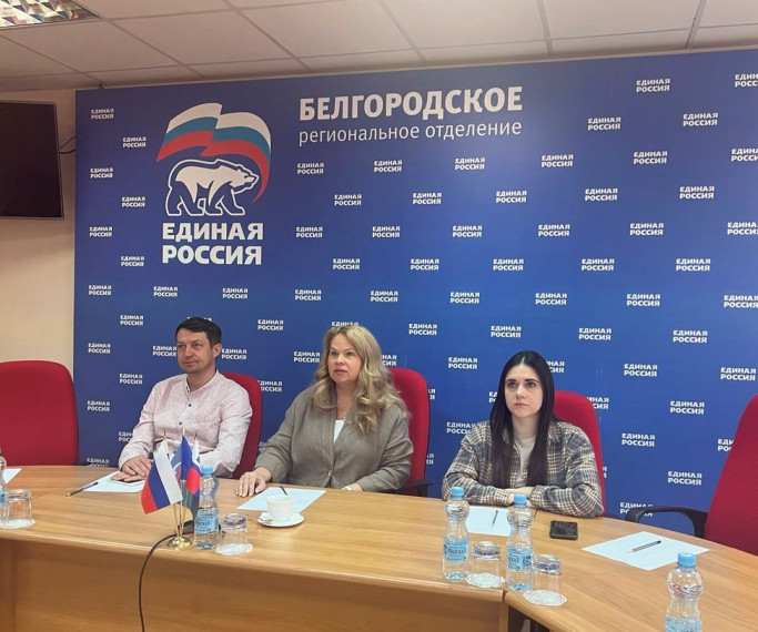 Сегодня, 21 мая 2024 года в рамках празднования «Дня территориального общественного самоуправления» проходит заседание Президиума Общероссийской ассамблеи развития территорий и общественного самоуправления. Сегодня, 21 мая 2024 года в рамках празднования «Дня территориального общественного самоуправления» проходит заседание Президиума Общероссийской ассамблеи развития территорий и общественного самоуправления.
