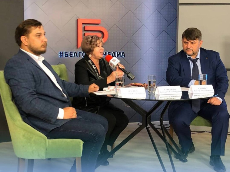 Екатерина Алиханова приняла участие в пресс-конференции, посвященной проекту «Белгородчина – земля добрососедства».