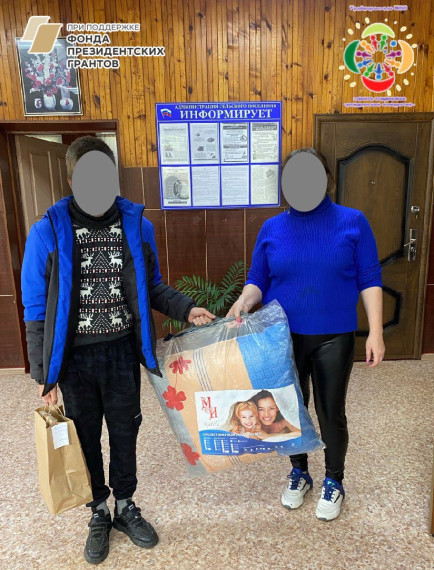 В Грайворонском округе успешно реализуется проект «Десант добрых дел для земляков 2.0». В Грайворонском округе успешно реализуется проект «Десант добрых дел для земляков 2.0».