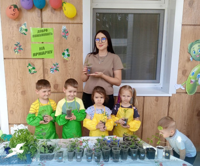 Успехи юных предпринимателей на ярмарке в детском саду «Капелька»🍆🥬🌺. Успехи юных предпринимателей на ярмарке в детском саду «Капелька»🍆🥬🌺.