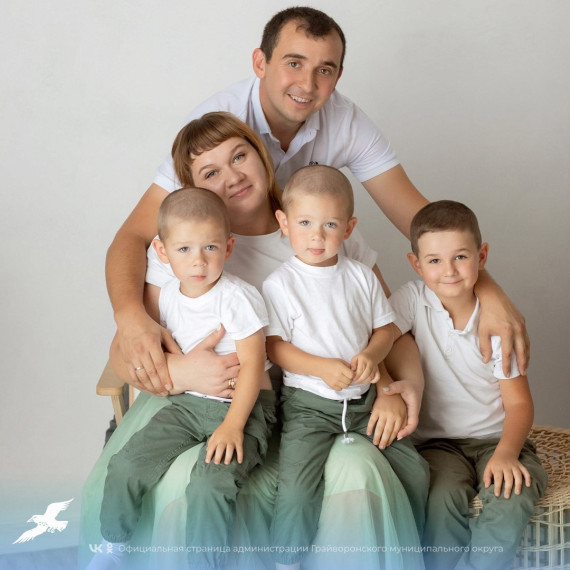 Семья! Что может быть важней на свете?🥰. Семья! Что может быть важней на свете?🥰.