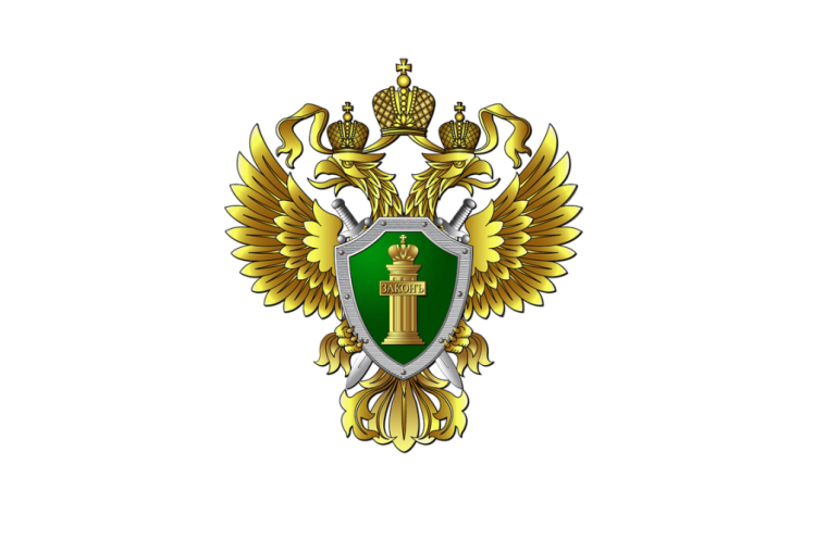 Прокурором Грайворонского района установлены нарушения законодательства РФ об образовании.