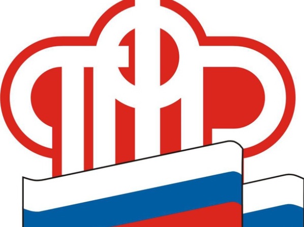 ПЕНСИИ ЗА 8 МАРТА В БЕЛГОРОДСКОЙ ОБЛАСТИ ДОСТАВЯТ РАНЬШЕ. ПЕНСИИ ЗА 8 МАРТА В БЕЛГОРОДСКОЙ ОБЛАСТИ ДОСТАВЯТ РАНЬШЕ.