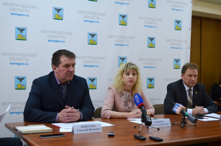 3 апреля в администрации Белгородской области состоялся брифинг по вопросу преобразования муниципальных районов в городские округа.