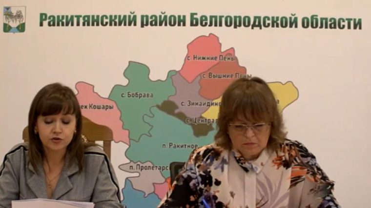 ГРАЖДАНСКОЕ ОБЩЕСТВО И ВЛАСТЬ: ДИАЛОГ ВЗАИМОДЕЙСТВИЯ. ГРАЖДАНСКОЕ ОБЩЕСТВО И ВЛАСТЬ: ДИАЛОГ ВЗАИМОДЕЙСТВИЯ.