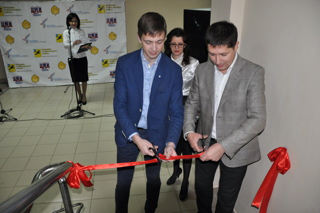В субботу в Грайвороне открылся Центр молодежных инициатив.. В субботу в Грайвороне открылся Центр молодежных инициатив..