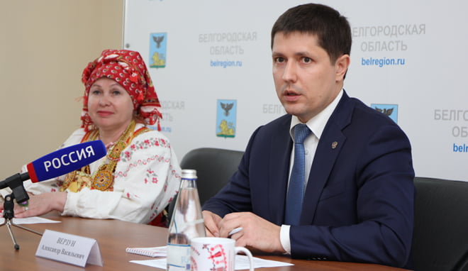 Вчера в Доме Правительства состоялся брифинг, посвященный проведению Первого открытого областного фестиваля «Узорный хоровод-2015».. Вчера в Доме Правительства состоялся брифинг, посвященный проведению Первого открытого областного фестиваля «Узорный хоровод-2015»..