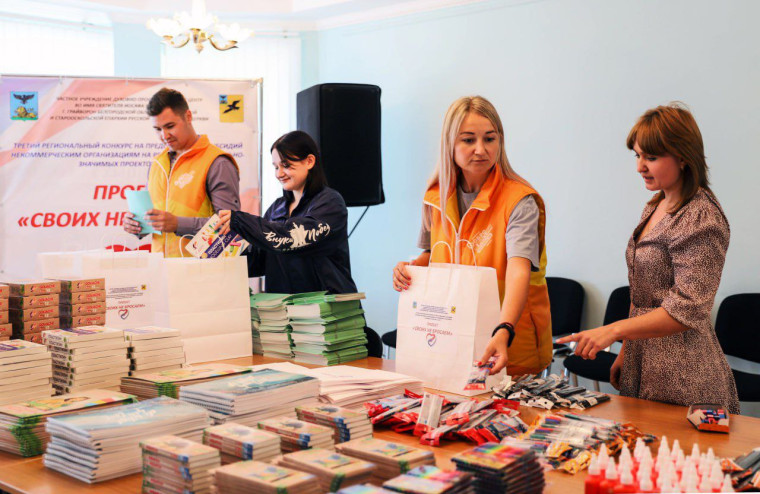 Благотворительная акция «Доброе сердце» прошла для школьников из пострадавших домов Козинской сельской территории.