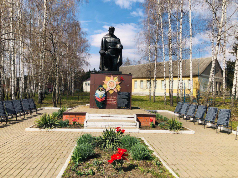 Грайворонцы присоединились к Всероссийской акции «Верни герою имя». Грайворонцы присоединились к Всероссийской акции «Верни герою имя».