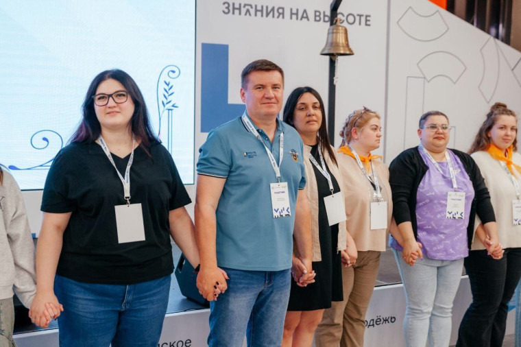Грайворонские педагоги прошли обучение в Центре знаний «Машук» в Пятигорске.