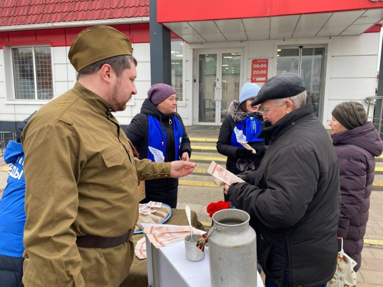 Грайворонцы поддержали Всероссийскую акцию памяти «Блокадный хлеб».