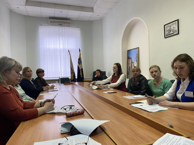 В администрации городского округа прошла встреча с представителями общественной организации Совет многодетных матерей..