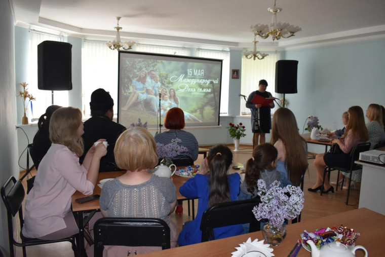 В Духовно-просветительском центре отметили Международный день семьи.