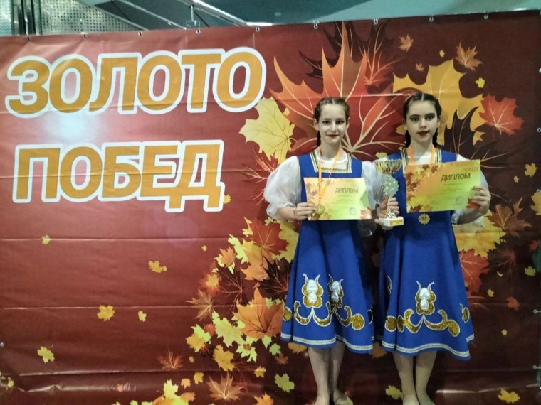 Грайворонские танцоры покорили пьедестал межрегионального танцевального турнира «Золото Побед».