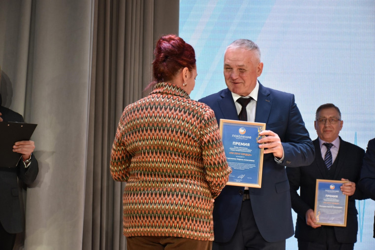 Врачи Грайворонской ЦРБ получили премию «По зову сердца» фонда «Поколение».
