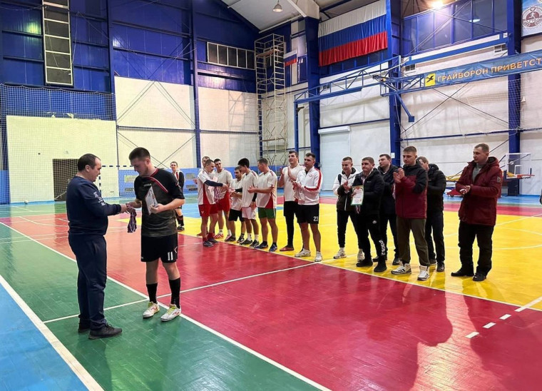 В Грайворонском горокруге прошёл новогодний турнир по мини-футболу.